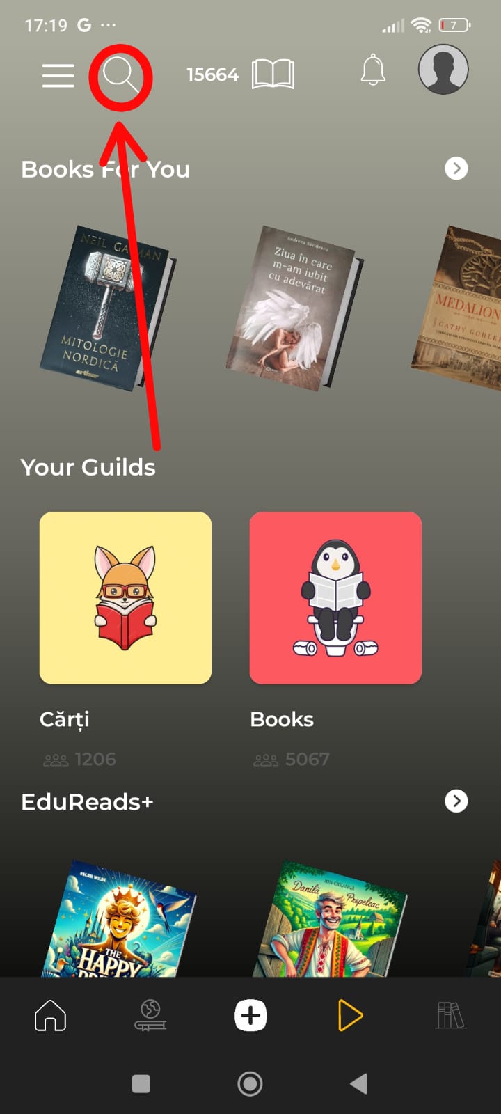 err