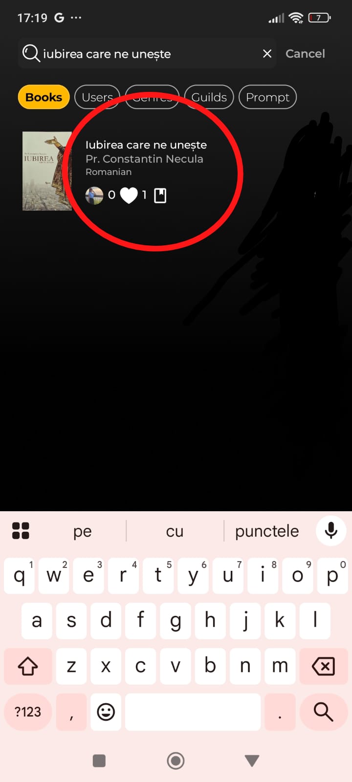 err